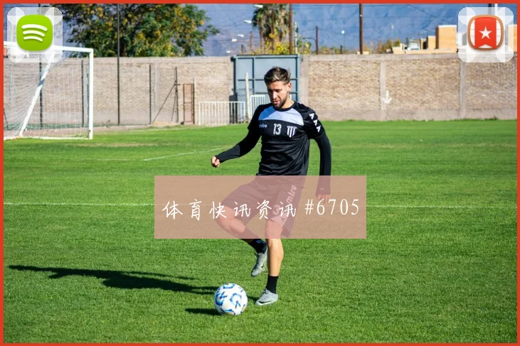 马塞科2026世界杯带队出线前景