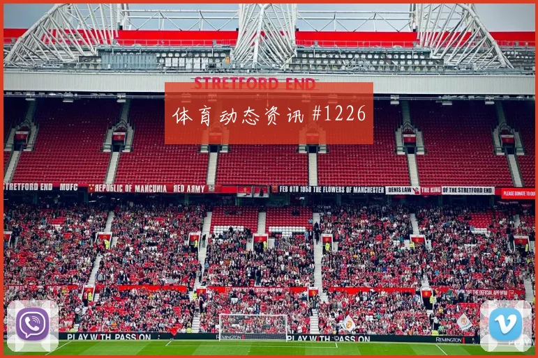 库拉索vs科特迪瓦小组赛射门效率