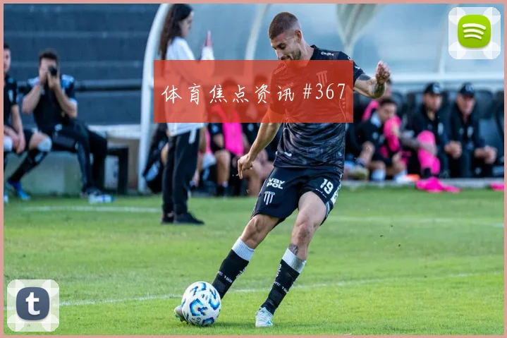 埃及核心马尔穆什世界杯数据前瞻