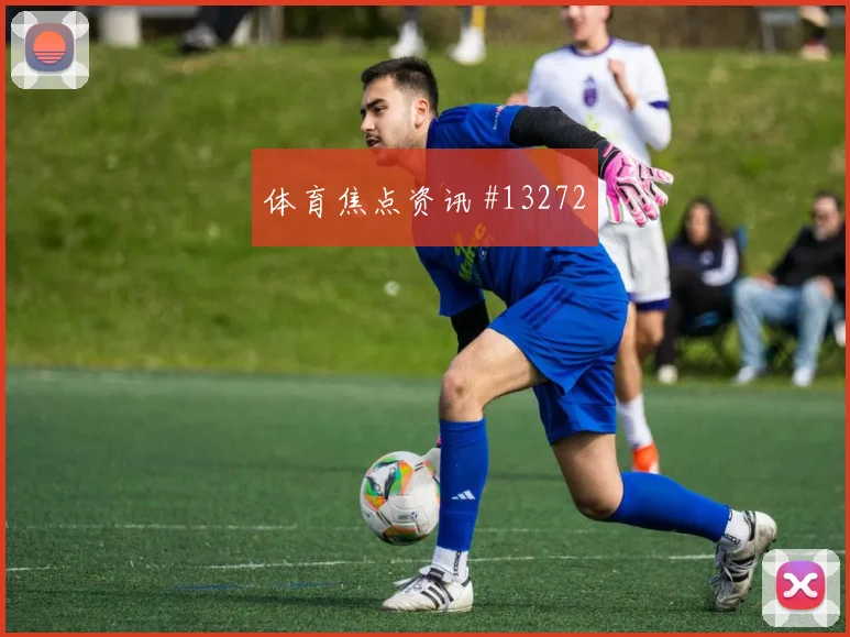 洛萨诺面对捷克防线禁区跑位是否占优射门数据参考